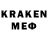 A-PVP кристаллы Kavleen Sachdev