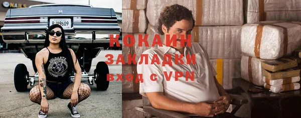 мяу мяу мука Алзамай