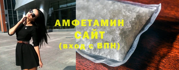 мяу мяу мука Алзамай