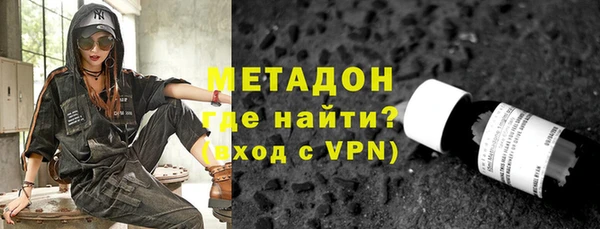 мяу мяу мука Алзамай
